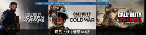 使命召唤9在哪个平台(cod4在steam叫什么)插图