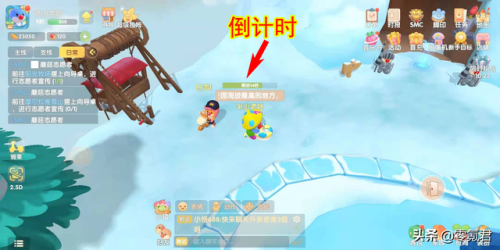 摩尔庄园下雪天能钓什么(下雪第二天钓鱼怎么样)插图1