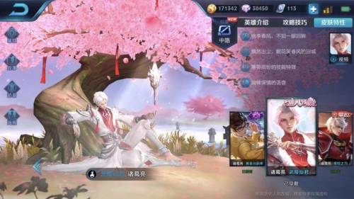 口袋妖怪绿宝石386穿墙金手指(口袋妖怪金手指怎么用)插图