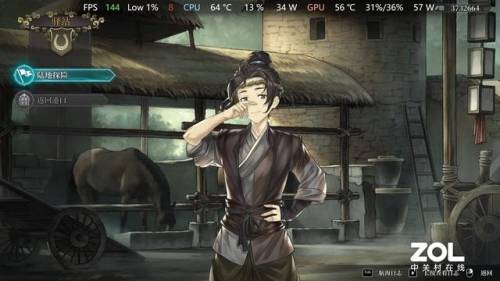 游戏大航海时代(很老的一款航海单机游戏)插图6