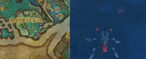 魔兽世界考古箱子(wow考古学所有奖励大全)插图18