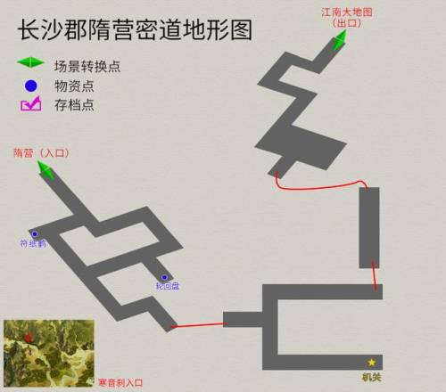天之痕完整图文攻略(天之痕最强装备合成)插图25