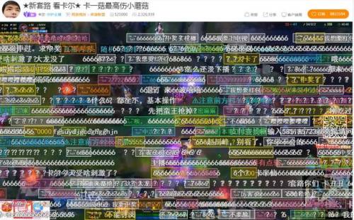 提莫怎么出装法强最高(提莫伤害最高的出装)插图2