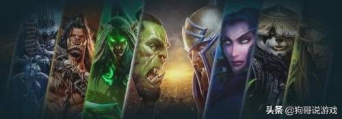 魔兽世界历代版本(魔兽世界九个资料片是哪些)插图