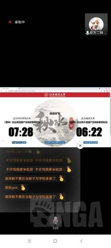 原神可莉事件是什么(可莉事件引发的影响)插图8