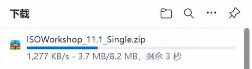飞猫网盘(飞猫云网页版登陆)插图7