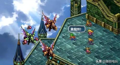 浪漫沙加3详细图文攻略(浪漫沙加3主角宿星选择攻略)插图1