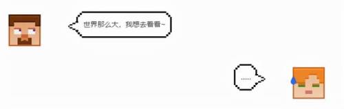 我的世界末影龙在哪(创造模式怎么找末影龙)插图1