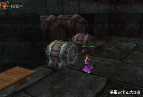 黑暗深渊联盟任务(怀旧服黑暗深渊任务一共几个)插图4