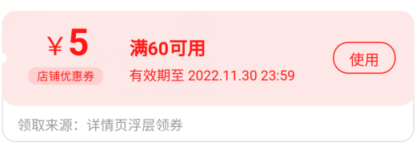 炫舞非卖品怎么获得(炫舞商城限定的衣服在哪获得)插图1