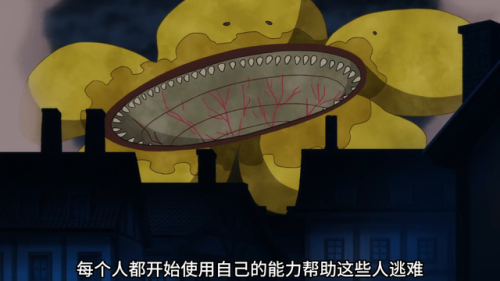 三国无双7帝国妻子被杀(真三国无双7帝国告白不结婚)插图4