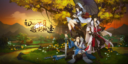 魔域2006怀旧版手游(传奇合成版2合1雷霆版手游)插图1