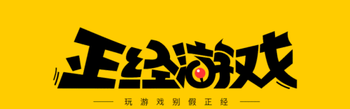 星际争霸重制版秘籍怎么用(星际争霸1秘籍命令大全)插图
