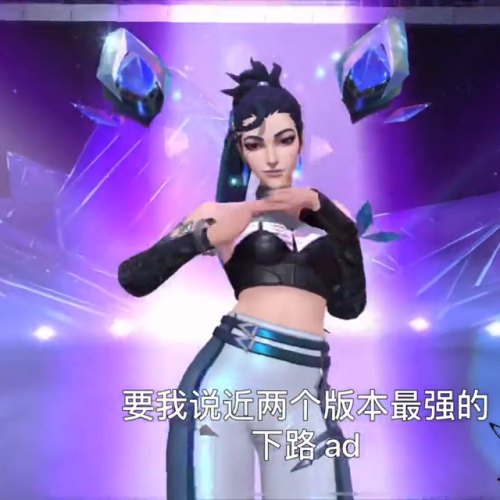 英雄联盟手游卡莎出装(手游卡莎出AD还是AP)插图