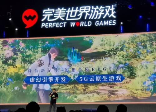 旭旭宝宝狂战加点2023(2023红眼110级版本技能放置)插图18