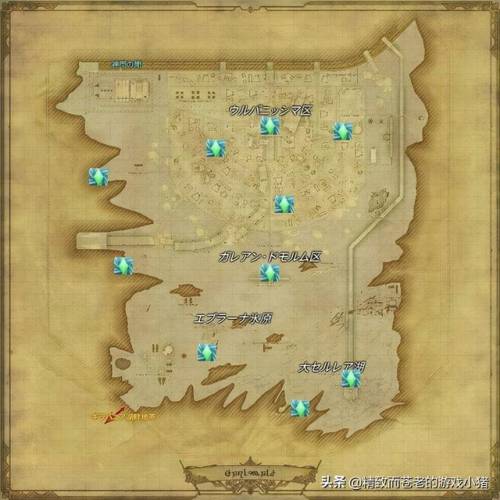 ff14风脉任务多少级能接(ff14先开风脉好还是做主线)插图6
