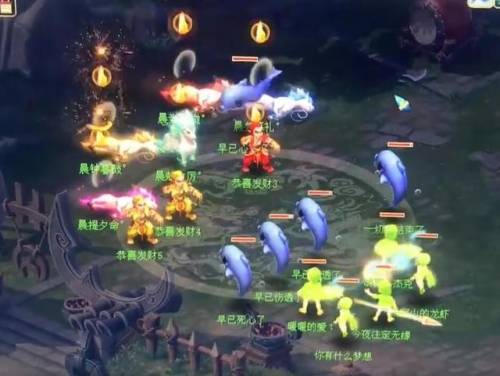 手游梦幻科举答题器(梦幻手游科举答案大全2019)插图5