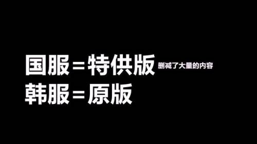 迷雾鬼影(血港鬼影技能详细数据)插图2