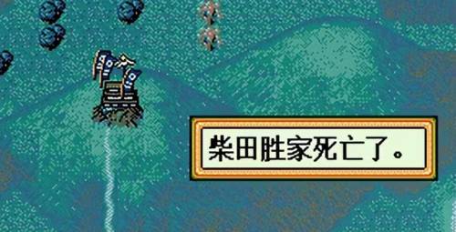 太阁立志传2详细攻略(太阁立志传2必收武将)插图42