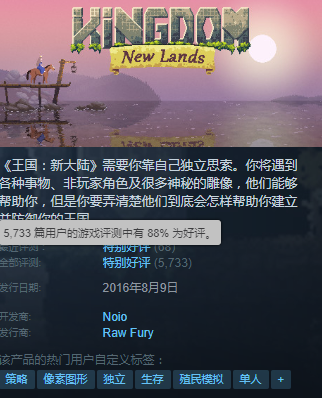 剑灵公测国服什么时候上线(剑灵革命国服上线时间)插图22