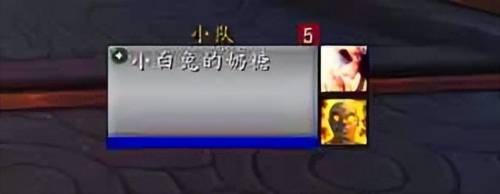 魔兽世界牧师技能摆放(wow牧师技能列表)插图4