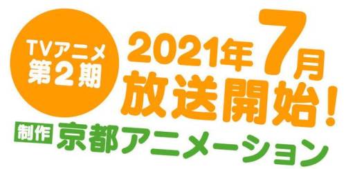 2021龙女符文(龙女打野符文天赋)插图2
