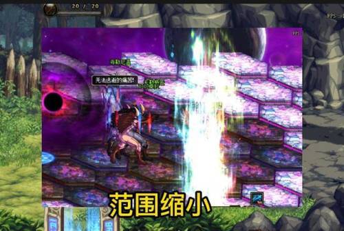 dnf虚无之境boss怎么打(虚无直接通关)插图3