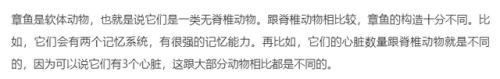 海贼王巨人战争2金手指(海贼王目标赏金王金手指)插图27