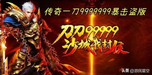 回合制页游(回合制游戏排行榜)插图1