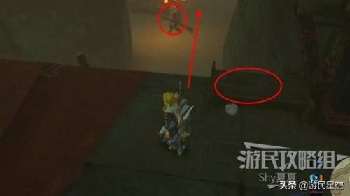 塞尔达传说荒野之息雷神兽攻略(雷咒盖侬最简单的打法)插图5