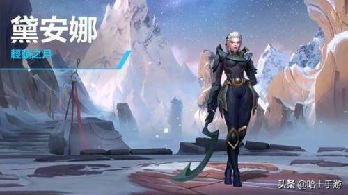 皎月女神符文天赋(皎月带什么符文)插图