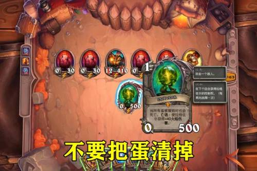 佣兵克洛玛古斯(克洛玛古斯背景故事)插图