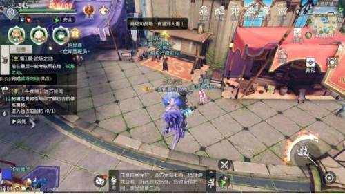 魔域变态版礼包(魔域互通版怎么快速升级)插图3