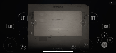 虚拟村庄4图文攻略(virtualvillagers4攻略)插图29