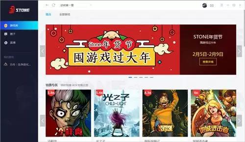 九阴真经行脚令哪里买(九阴真经禁地怎么破盾)插图4