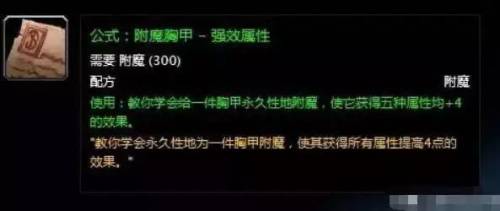 尤西乌斯坐标(碎齿熊尤西乌斯在哪)插图4
