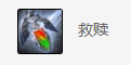 琴瑟仙女走哪一路(琴瑟仙女技能顺序)插图9
