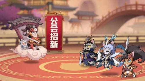 三国志名将传礼包兑换(三国志名将令满vip版)插图2