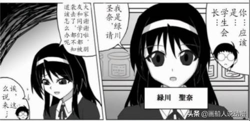 大雄的生化危机3图文攻略(生化危机3完全攻略本)插图3