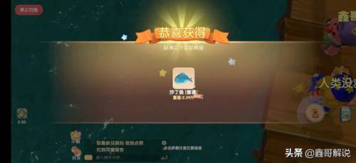 摩尔庄园奶油玉米浓汤(西餐厅玉米浓汤的做法)插图20