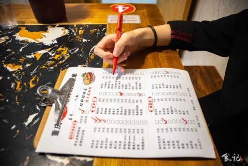 幸福路上的火锅店(幸福火锅店官方正版)插图4