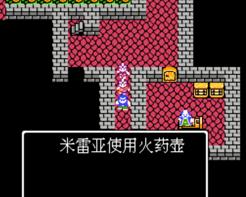 勇者斗恶龙4最强装备(勇者斗恶龙4装备大全以及获取地点)插图27
