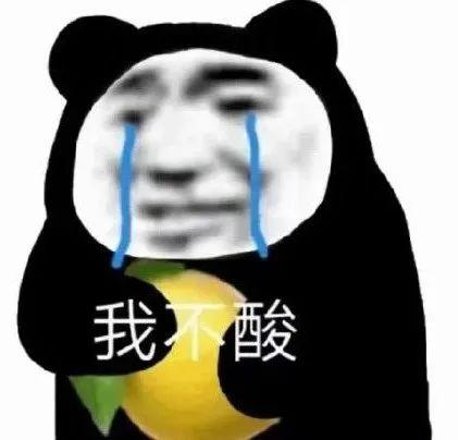 摩尔庄园白杨树干还能怎么得(摩尔庄园黑森林吉娜在哪)插图18