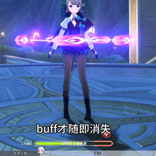 魔兽世界锻造单手剑(wow正宗海盗幻化大副的帽子)插图1