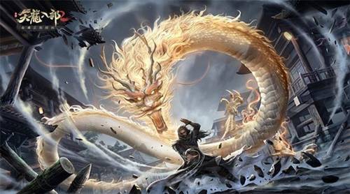 梦幻江湖手游版(梦幻西游三维版)插图4