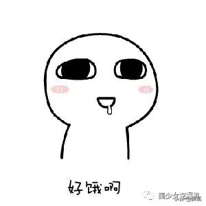 深渊巨口吃播(韩国大胃王udt)插图17