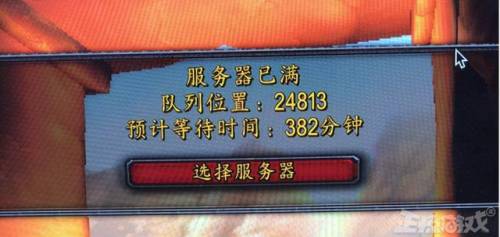 剑灵需要激活码吗(剑魂online内部号申请)插图12