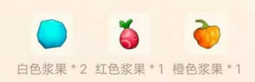 浆果捞怎么做什么火候(水果捞先放酸奶还是先放水果)插图