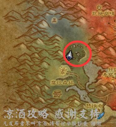 战熊热裤图纸(典礼皮缠腰和战熊热裤)插图11