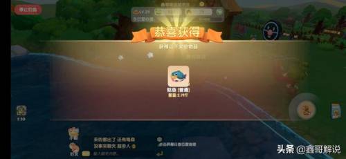 摩尔庄园奶油玉米浓汤(西餐厅玉米浓汤的做法)插图3